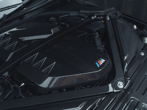 BMW M2 M3 & M4 G87/G80/G81/G82/G83 CARBON FIBRE ENGINE COVER