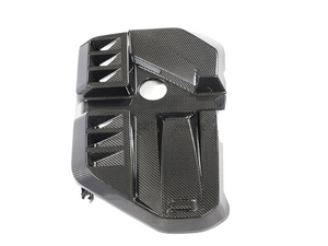 BMW M2 M3 & M4 G87/G80/G81/G82/G83 CARBON FIBRE ENGINE COVER