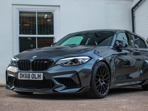 Bmw 1 Series M2 Front bumper Conversion 2015-2019