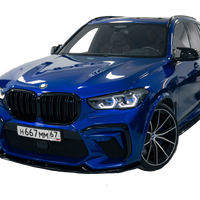 Bmw X5 G05 Lci Black Double Slat kidney Grill 2023 - 2025