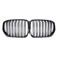 Bmw X5 G05 Lci Black Double Slat kidney Grill 2023 - 2025