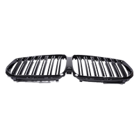 Bmw X5 G05 Lci Black Double Slat kidney Grill 2023 - 2025