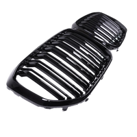 Bmw X5 G05 Lci Black Double Slat kidney Grill 2023 - 2025