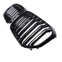 Bmw X5 G05 Lci Black Double Slat kidney Grill 2023 - 2025